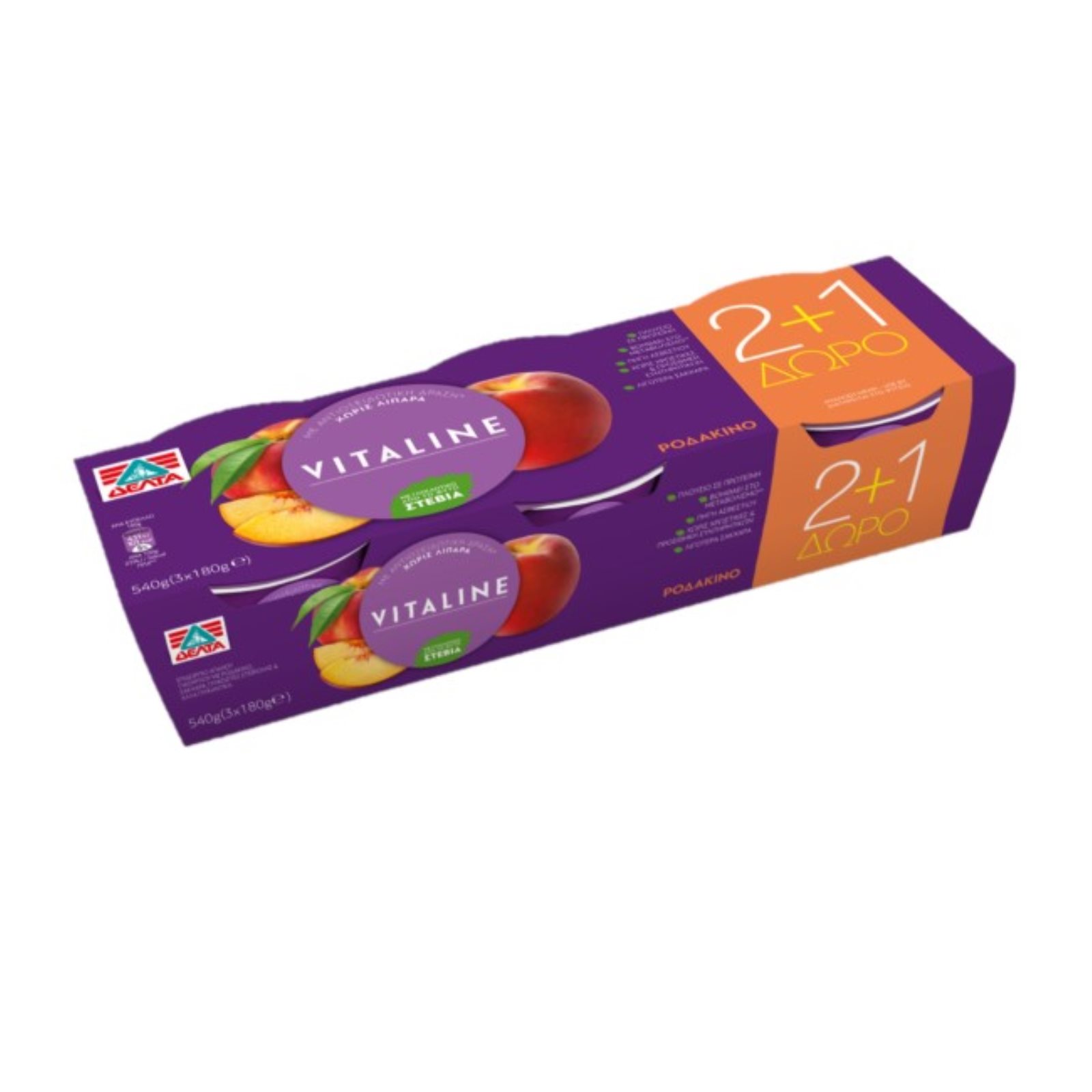 delta-vitaline-ep-gia-rodakino-180gr-2-1-d